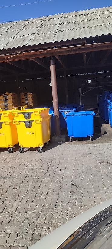 Баки: Бак, Пластик, 1100 л, Бесплатная доставка — 16