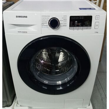 стиральная машина сушка: Стиральная машина Samsung, Новый, Автомат, До 7 кг, Полноразмерная