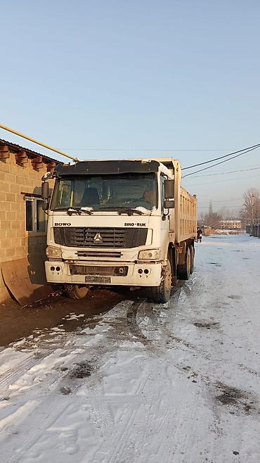 буксир: Грузовик, Howo, Стандарт, 7 т, Б/у — 2
