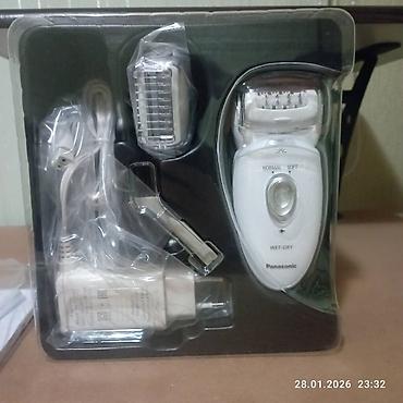 Digər: Epilyator yenidi hec istifade olunmayib yep yenidi 4 du 1 dedi — 4