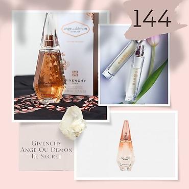 Парфюмерия: Ароматы премиум-класса и нишевые композиции Что предлагается: - — 5