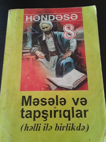 Digər kitablar və jurnallar: "Сebr.Riyaziyyat.Hendese" ders vesaitleri. Чтобы посмотреть все мои — 24