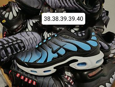 Patike: Patike – sportski i lifestyle modeli
Cena 2850 din — 26