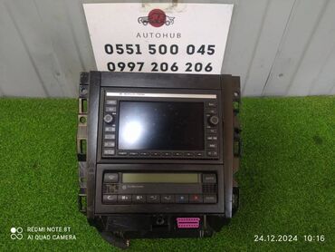 сцепление опель вектра б: Блок управления климат-контролем Volkswagen Golf MK4 2001 (б/у)