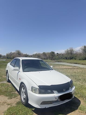 авто европа: Honda Accord: 1999 г., 2 л, Автомат, Бензин, Седан — 8