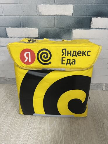 сумка для новорожденного: Продаю сумку 
Осталось 2 шт 
Если не дозвонились, то пишите по ватцапу