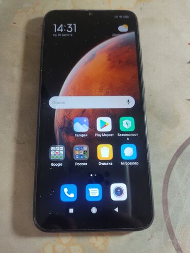 складные телефоны: Redmi, Redmi 9A, 32 ГБ, түсү - Кара