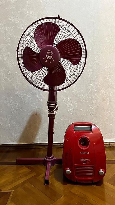 irşad ventilyator: Ventilyator Ehtiyat hissələri kimi, Döşəməüstü, Pərli, Kredit yoxdur, Ünvandan götürmə — 1