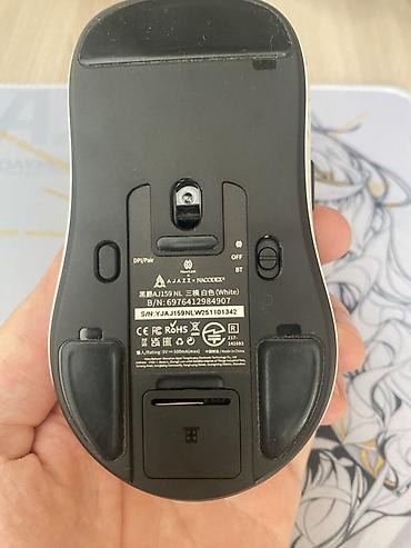 nintendo controller: Игровая мышь AJAZZ AJ159 NL (белая) - Тип подключения: 3 режима — 2.4 — 3