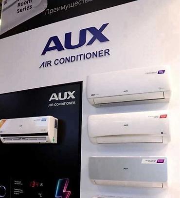 Split system air conditioners: Сплит-система, AUX, Инверторный — 6