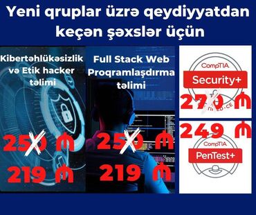 telefon təmiri kursu: Kompüter kursları | Programlaşdırma, Şәbәkә administratorluğu | Əyani, Onlayn, Fərdi