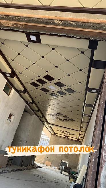 Фасадные сэндвич панели: Туникафон жасайбыз 
мастера профессионалы — 3