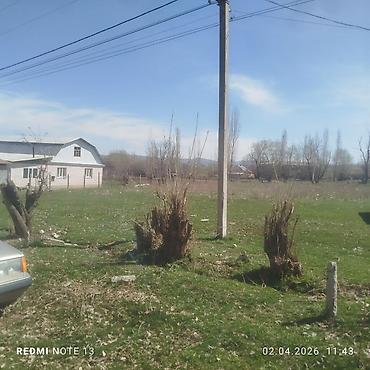 Кыймылсыз мүлк: 15 соток, Курулуш — 1