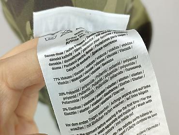 sliskie legginsy: Janina, Legginsy rozmiar L — 6