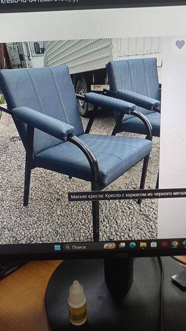 Мягкие кресла: Мебель на заказ Мебель для кафе Перетяжка мебели ЗВОНИТЕ и ПИШИТЕ at lalafo.kg — 40 Мягкие кресла: Мебель на заказ Мебель для кафе Перетяжка мебели ЗВОНИТЕ и ПИШИТЕ — 40