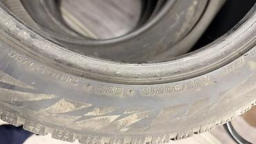 235 60 р18: Шины 235 / 50 / R 18, Зима, Б/у, Комплект, Легковые, Япония, Bridgestone — 3