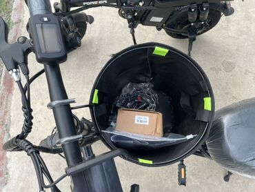 Копилки: 🚴‍♂️ Электровелосипед Forever — идеальный выбор для работы и города! ⚡ — 15