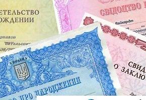 курсы турецкого языка в бишкеке: Перевод личных документов с русского на кыргызский с кыргызского на — 2