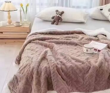 Ostali tekstil: Novo — 10