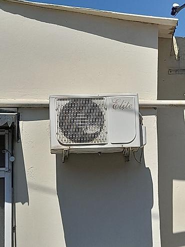 elit kondisioner: Kondisioner Dekker, İşlənmiş, 30-35 kv. m, Kredit yoxdur — 4