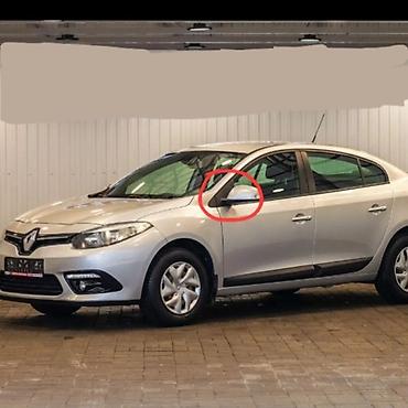 Cüt, Universal auto MAGEN 2013 il, Fransa, Ünvandan götürmə, Pulsuz çatdırılma, Ödənişli çatdırılma