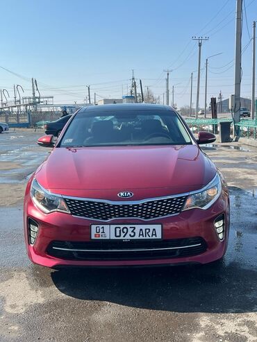Kia: Kia Optima: 2017 г., 2.4 л, Автомат, Бензин, Седан