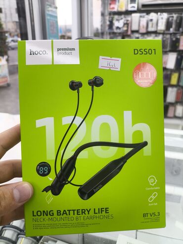 беспроводная (bluetooth) гарнитура dacom: Беспроводные наушники Hoco DS501 с шейным ободом и функцией долгого