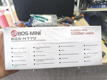 rush wave: Автомагнитола BOS-MINI BOS-N770 с DSP и цифровым усилителем класса D — 4