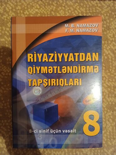 informatika 10 cu sinif derslik pdf: Dərs vəsaitləri paketi 1) Riyaziyyatdan Qiymətləndirmə Tapşırıqları –