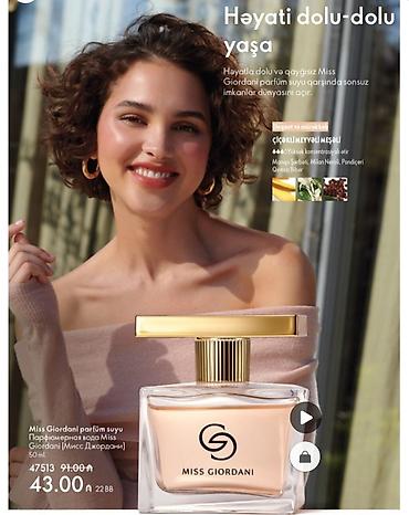 qizil qiymet: Miss Giordani parfüm suyu – 50 ml Təsvir: - Elegant və mürəkkəb — 1