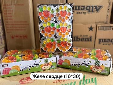 работы ош: Требуется Торговый агент, График: Шестидневка, 1-2 года опыта, Обучение, Полный рабочий день — 1