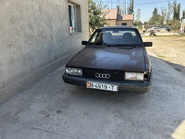 ауди стоп: Audi 80: 1.8 л, Газ, Седан