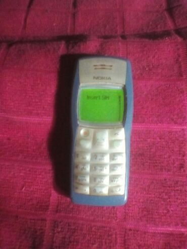 nokia 6120: Nokia 1 Plus