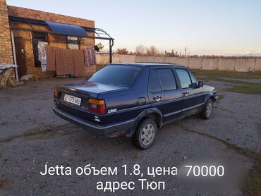 авто в рассрочку ош: Volkswagen Jetta: 1988 г., 1.8 л, Механика, Бензин, Седан