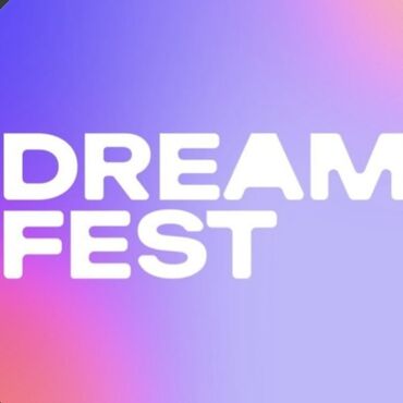 Dreamfeste ayin 26si ucun bilet satilir‼️ Продается билет на Дримфест