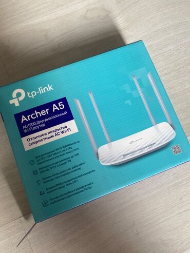 tp link archer c80 бишкек: Роутер Archer A5