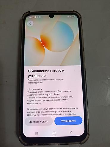 Мобильные телефоны и аксессуары: Смартфон Samsung Galaxy A24 (модель SM-A245F/DSN), цвет задней панели — 5