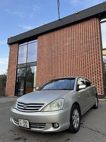 Продажа авто: Toyota Allion: 2003 г., 1.8 л, Автомат, Бензин, Седан — 2