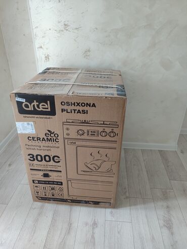 поко м6 про цена в бишкеке: Artel, Комбинированная, Механическое, Напольная, Новый, Полная оплата
