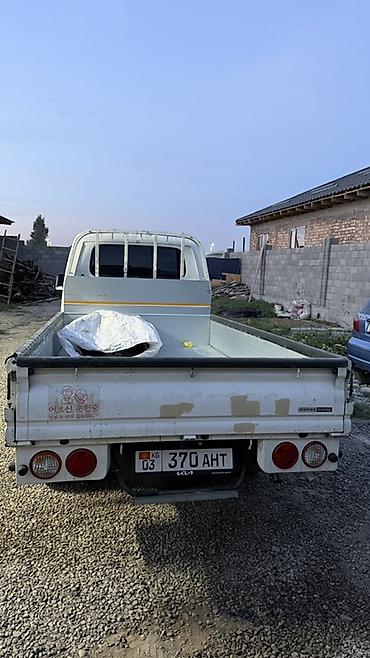 рамки номер: Kia Bongo III бортовой грузовик, белый цвет. Двухдверная кабина — 3