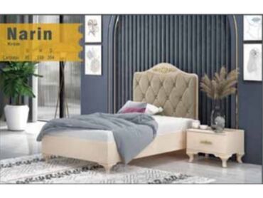 ангелина мебель: Новый, Односпальная кровать, Без подьемного механизма, С матрасом, Без выдвижных ящиков, Турция