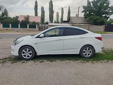 mazda 323 бампер: Hyundai Solaris: 2016 г., 1.4 л, Автомат, Газ, Седан — 6