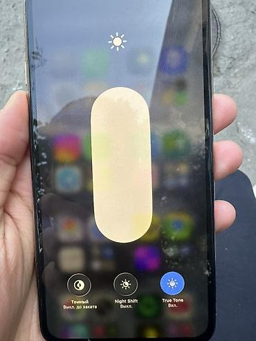 экран на 11 про: IPhone 11 Pro Max, 256 ГБ, золотой цвет. True ton ✅ Face ID❌ Задеяя — 5