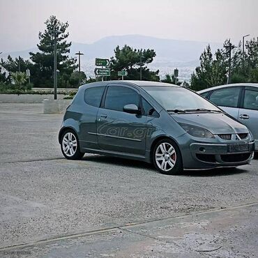 Used Cars: Γιώργος