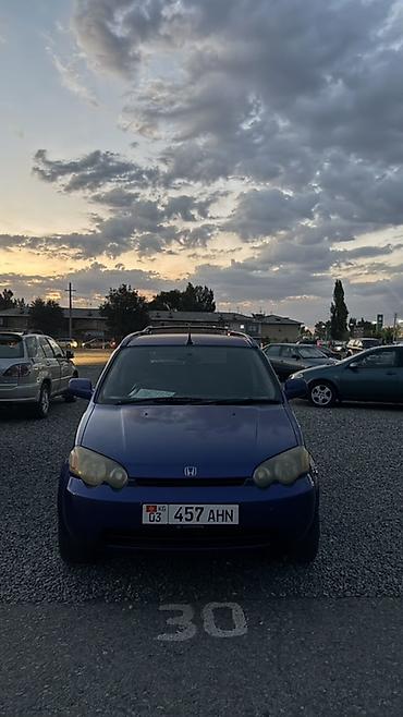 honda srv 1: Honda HR-V: 2000 г., 1.6 л, Автомат, Бензин, Кроссовер — 2