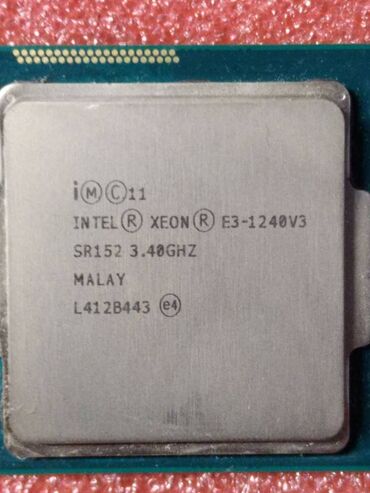 компьютеры с intel core i5: Процессор, Б/у, Intel Xeon, 4 ядер, Для ПК