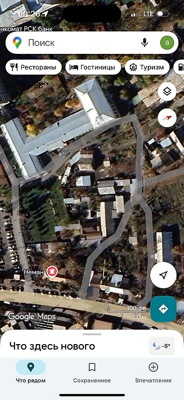 Продажа коттеджей и домов: Срочно продаю Дом в центре Таш-Добо (воронцовки ) Участок 7 соток — 8