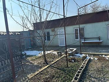кв вефа: Продается ДОМ с участком 7-соток есть место под большой ДОМ 🏡 СРОЧНО — 1
