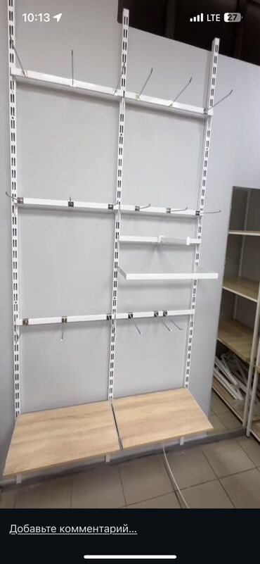 электроный доска: Полка для магазина, ЛДСП