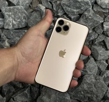 макбук про 2016 цена: IPhone 11 Pro, 64 ГБ, Алтын, 73 %
